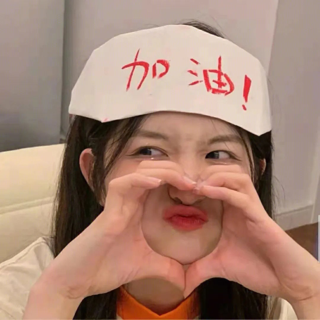 活树林